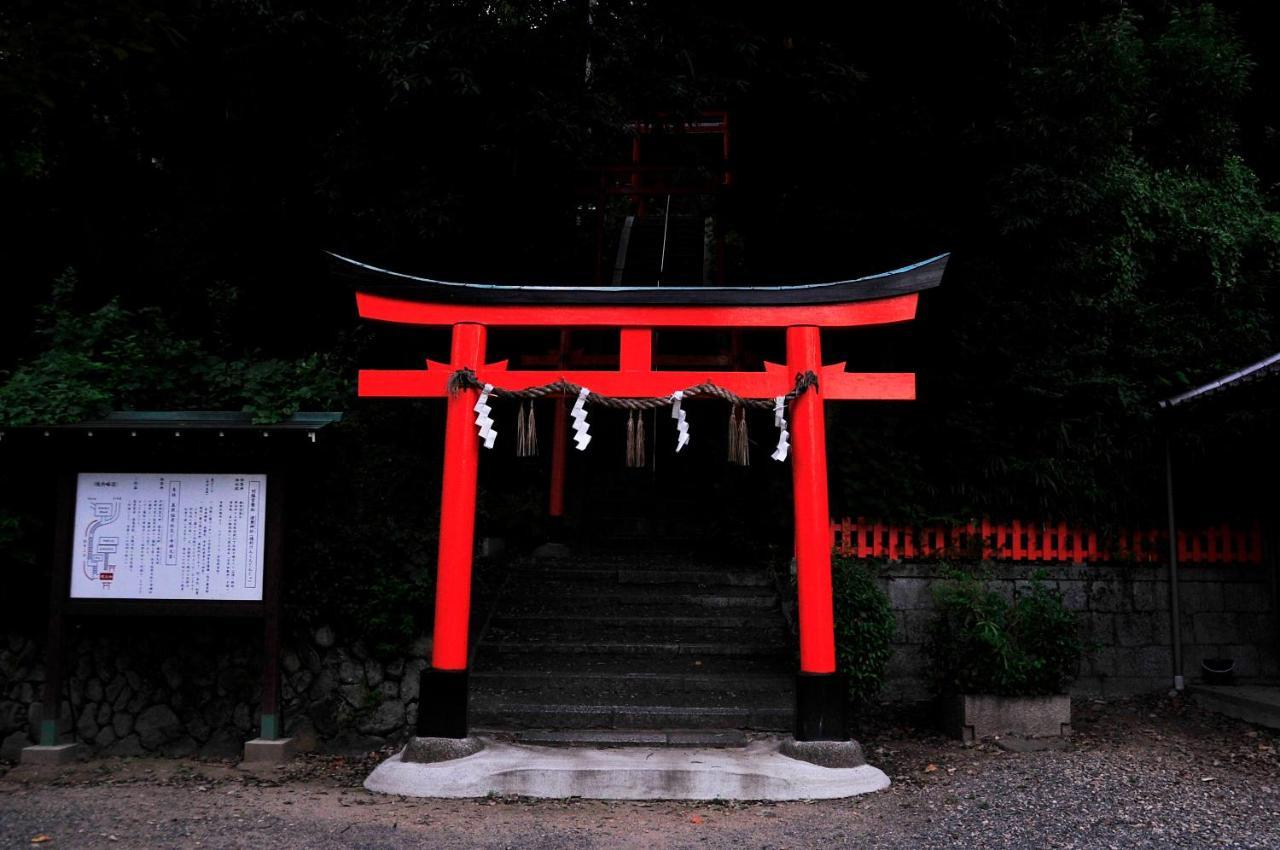 Tsubaki Noie Casa vacanze Kyōto